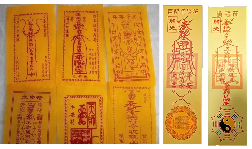 A Beginner’s Guide to the Best Tai Sui Amulet/Talisman (From a Disciple ...